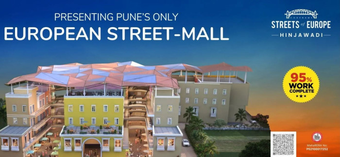 Streets Of Europe, Pune - Retail Shops & Food Court