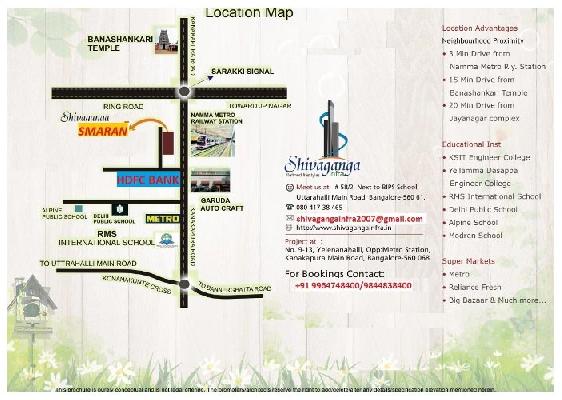 Shivaganga SMARAN, Bangalore - 2 BHK Residential Apartments