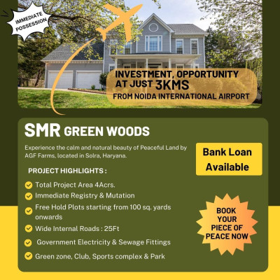 SMR Green Woods, Gautam Buddha Nagar - Residential Plots