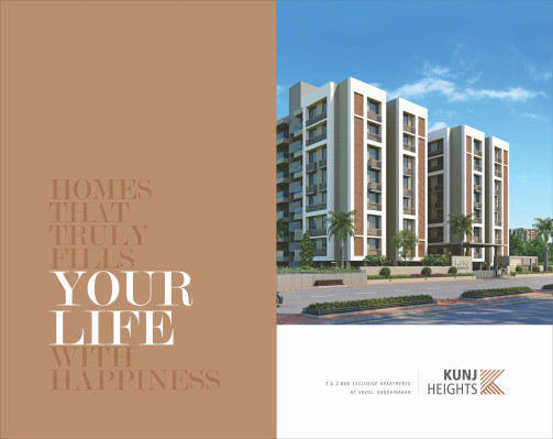 Kunj Heights, Gandhinagar, Gujarat - 3 BHK Homes