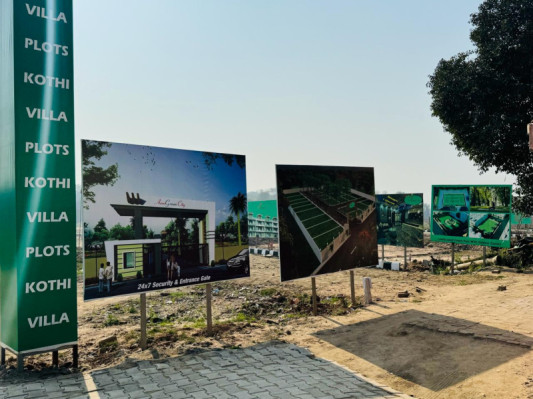 Aerogreen City, Dera Bassi - Residential Plots