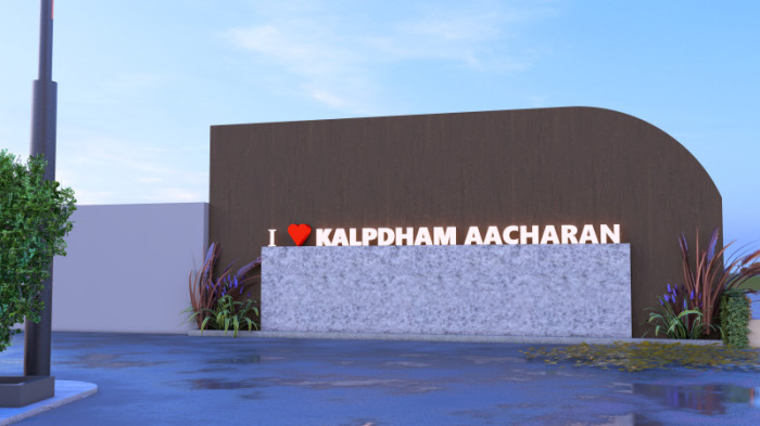 Aacharan Eco City, Sagar - Residential Plots