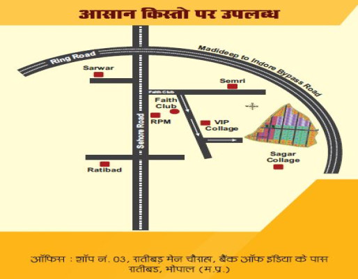Vinayak Farms, Bhopal - Farmhouse Plots