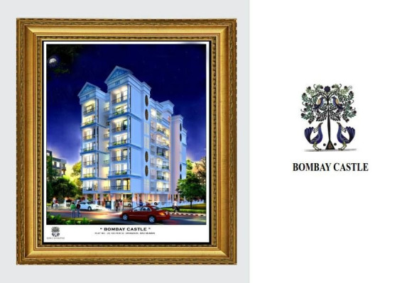 Bombay Castle, Navi Mumbai - 1/2 BHK Apartment