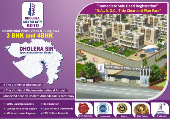 Dholera Metro City 5010, Ahmedabad - MIXED-Use Development