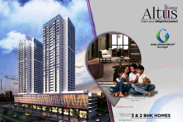 Ganga Altus, Pune - Premium 2/3 BHK Apartments