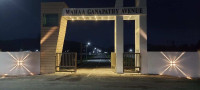 Mahaa Ganapathy Avenue