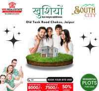 South City