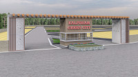 Kalpdham Green City