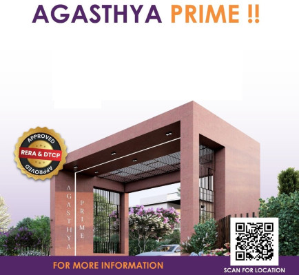 Agasthya Prime, Erode - Residential Plots