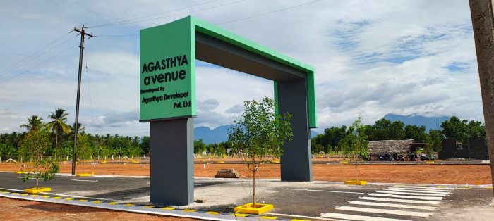 Agasthya Avenue, Erode - Residential Plots