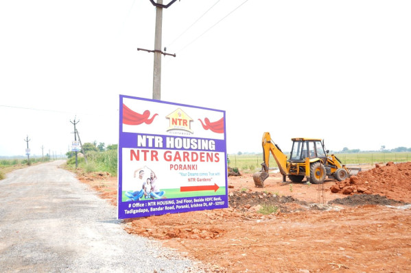 Ntr Gardens, Vijayawada - Residential Plots
