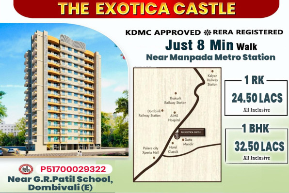Exotica Castle, Thane - 1 BHK Apartment