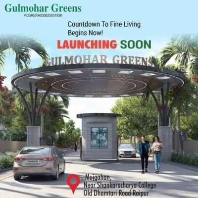 Gulmohar Greens, Raipur - Residential Plots