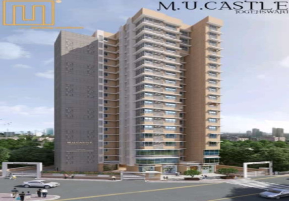 M U Castle, Mumbai - 1/2 BHK Apartment