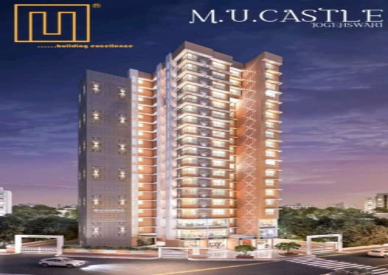 M U Castle, Mumbai - 1/2 BHK Apartment