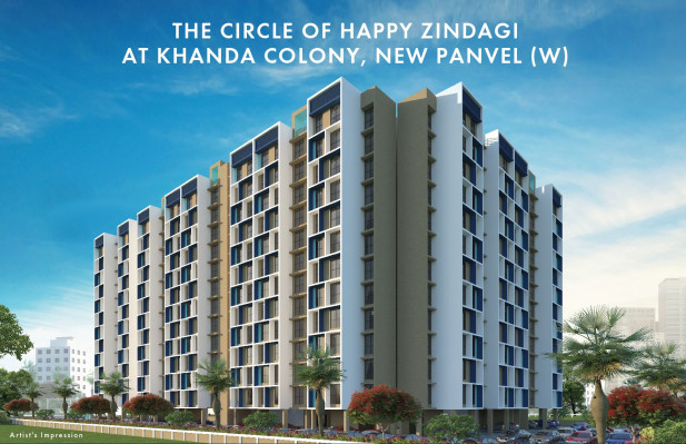 Neelsidhi Orbit, Navi Mumbai - 1/2 BHK Apartment