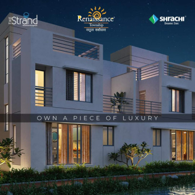 Renaissance Township, Bardhaman - 2/3 Bed Premium Residences