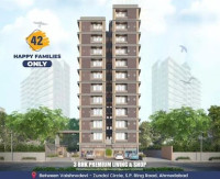 Shreedham Arise Shreedham Arise