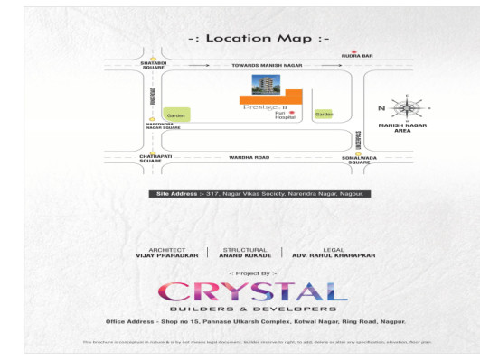 Venkatesh Prestige 2, Nagpur - 3 BHK Homes