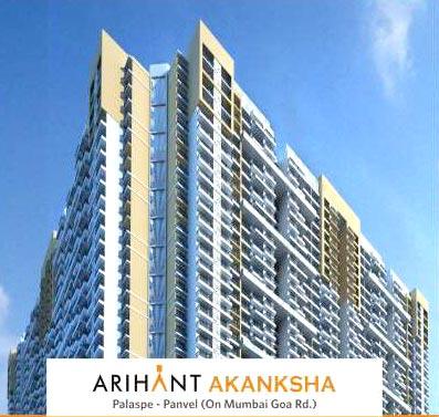 Arihant Akanksha, Navi Mumbai - Prudent Homes