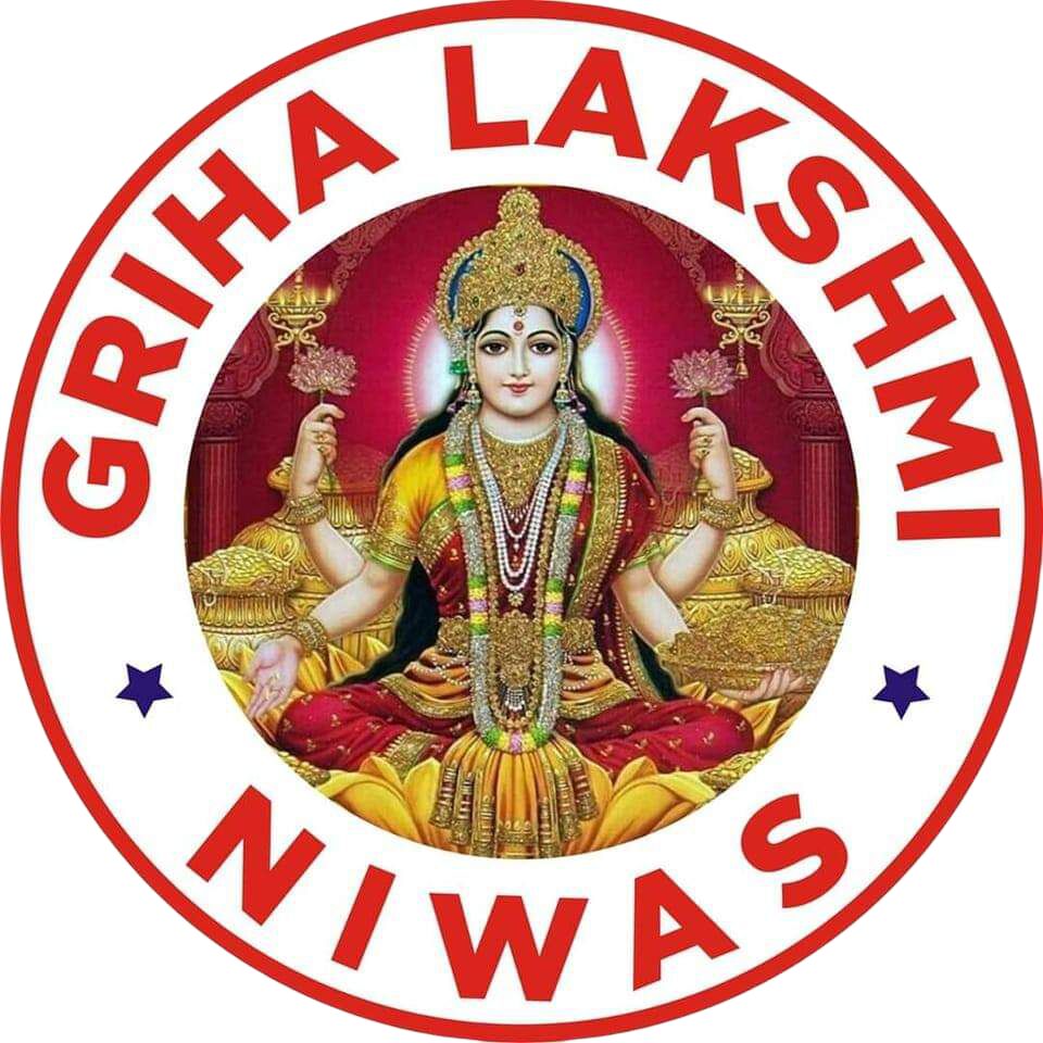 Griha Laxmi Niwas