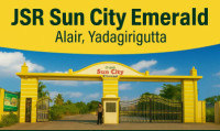 Sun City Emerald