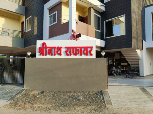 Shrinath Sapphire, Indore - 2 BHK Apartment