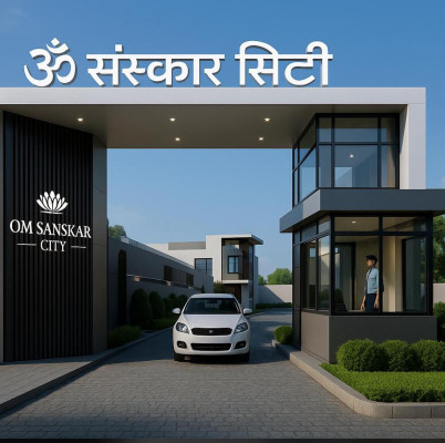 Om Sanskar City, Agra - Residential Plots