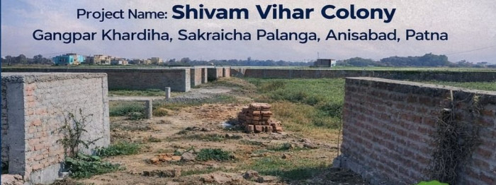 Shivam Vihar Colony, Patna - Residential Plots