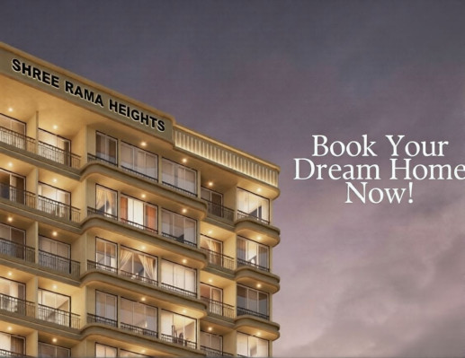 Shree Rama Heights, Navi Mumbai - 1/2 BHK Apartment