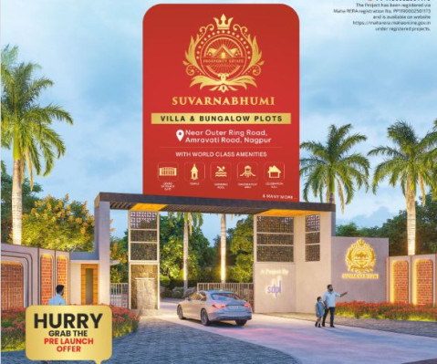 Suvarnabhumi, Nagpur - Residential Plots