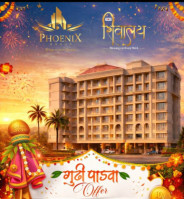 Phoenix Shivalay