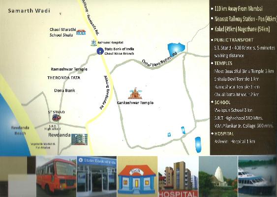 Neelkanth Residency, Raigad - 1 BHK Residential Flats