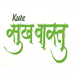 Kute Sukh Vastu
