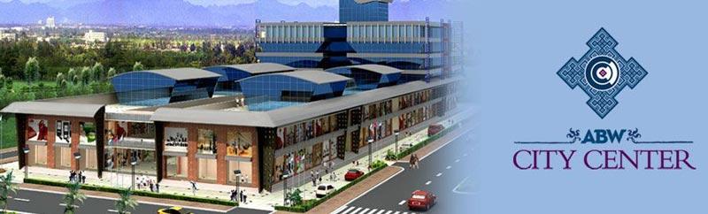 ABW City Center, Gurgaon - Commercial Office