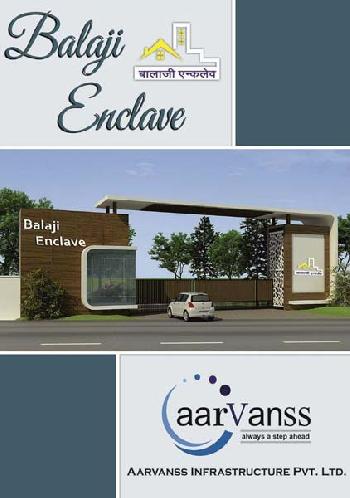 Balaji Enclave