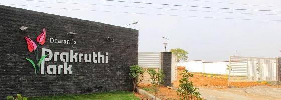 Prakruthi Park
