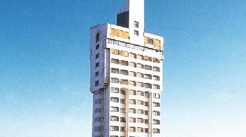 Antariksha