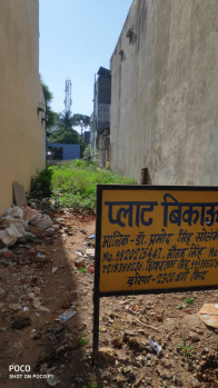 Residential Plot for Sale in Prabhat Vihar, Satna