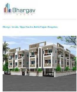 2 BHK Apartment 1150 Sq.ft. for Sale in Kollur, Hyderabad