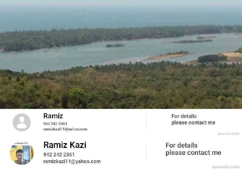  369 Acre Industrial Land for Sale in Rajapur, Ratnagiri