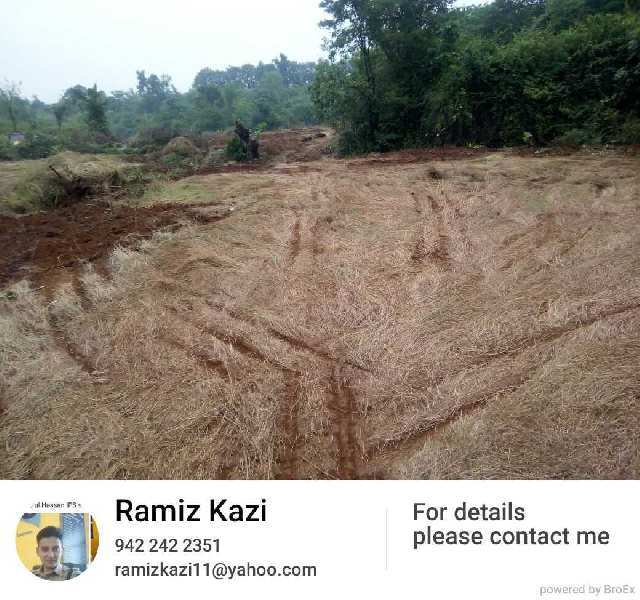  369 Acre Industrial Land for Sale in Rajapur, Ratnagiri