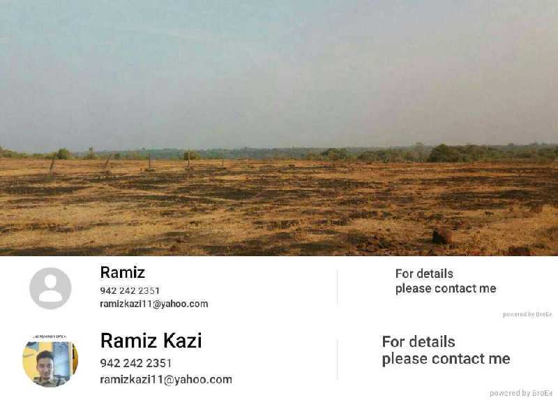  369 Acre Industrial Land for Sale in Rajapur, Ratnagiri