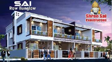 3 BHK House for Sale in Indira Nagar, Nashik