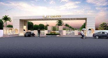  Residential Plot for Sale in Old Dhamtari Road, Raipur