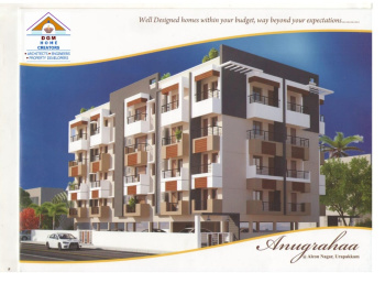 2 BHK Flat for Sale in Urapakkam, Chennai