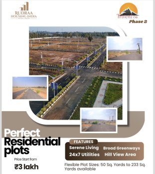  Residential Plot for Sale in Shahpura, Jaipur