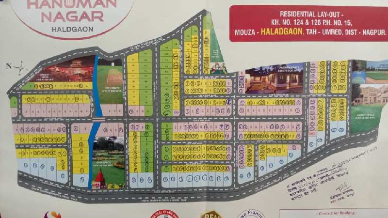  Residential Plot 1918 Sq.ft. for Sale in Haladgaon, Nagpur