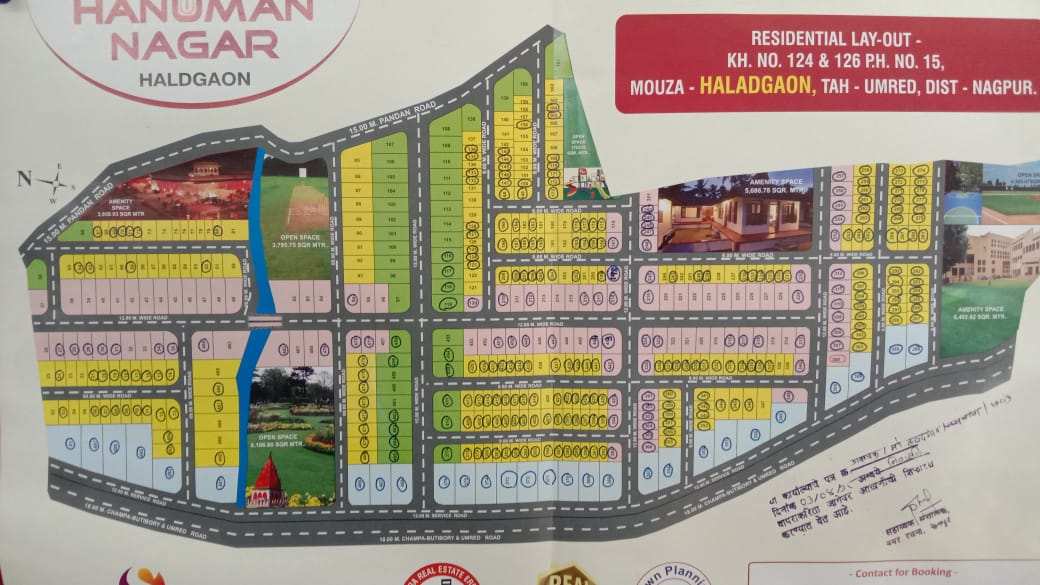 Commercial Land 5500 Sq.ft. for Sale in Haladgaon, Nagpur